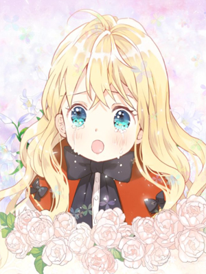 我是你的女儿么？ 截图1